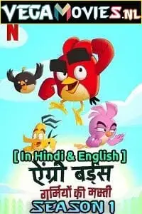 angry birds summer madness 2022 , TheMoviesFlix - TheMoviesFlix.Digital