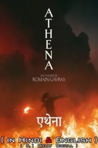 athena netflix original 2022 , TheMoviesFlix - TheMoviesFlix.Digital
