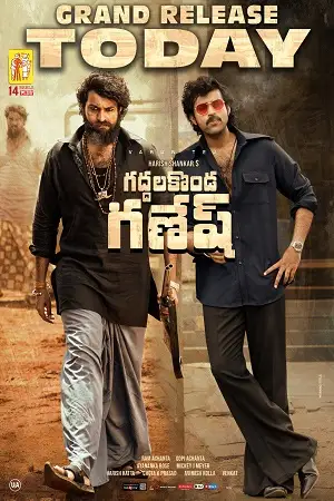 gaddalakonda ganesh 2019 , TheMoviesFlix - TheMoviesFlix.Digital