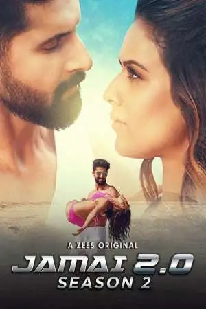 jamai 2.0 2021 , TheMoviesFlix - TheMoviesFlix.Digital