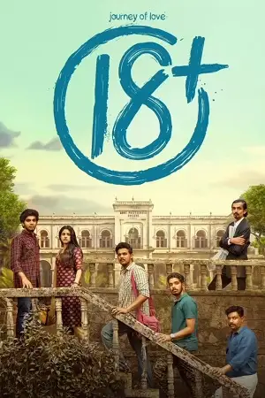 journey of love 18 2023 , TheMoviesFlix - TheMoviesFlix.Digital