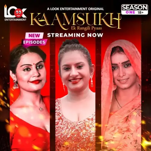 kaam sukh 2025 , TheMoviesFlix - TheMoviesFlix.Digital