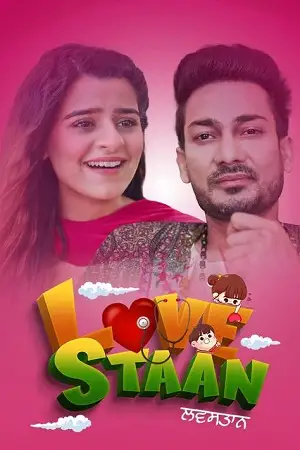lovestaan 2023 , TheMoviesFlix - TheMoviesFlix.Digital
