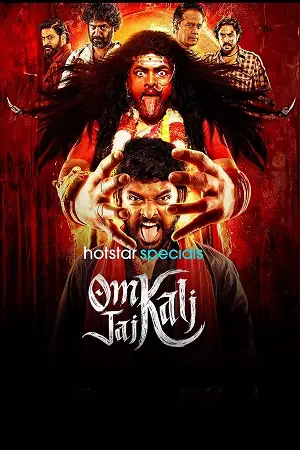 om kali jai kali 2025 , TheMoviesFlix - TheMoviesFlix.Digital