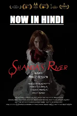 shandas river 2018 , TheMoviesFlix - TheMoviesFlix.Digital