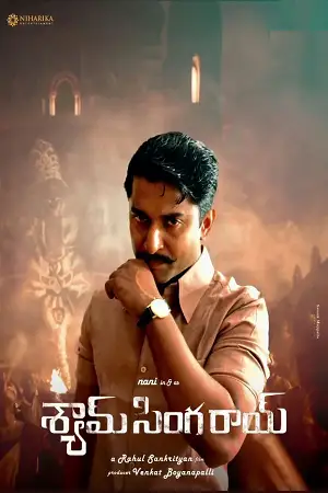 shyam singha roy 2022 , TheMoviesFlix - TheMoviesFlix.Digital