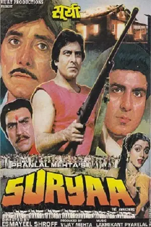 suryaa an awakening 1989 , TheMoviesFlix - TheMoviesFlix.Digital