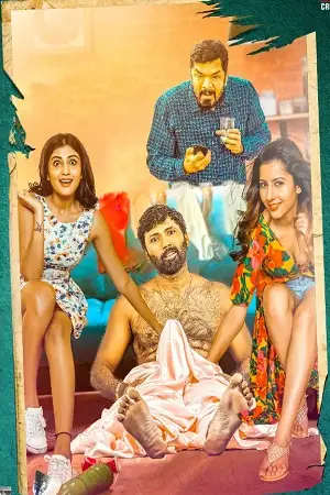 tempt raja 2021 , TheMoviesFlix - TheMoviesFlix.Digital