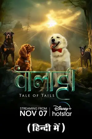 valatty 2023 , TheMoviesFlix - TheMoviesFlix.Digital
