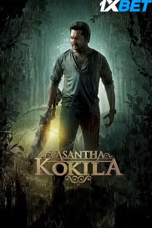 vasantha kokila 2023 , TheMoviesFlix - TheMoviesFlix.Digital