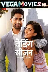 wedding season netflix original 2022 , TheMoviesFlix - TheMoviesFlix.Digital