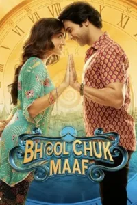bhool chuk maaf 2025 , MoviesFlix - MoviesFlix.Tattoo