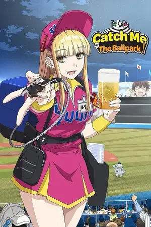 catch me at the ballpark season 1 , MoviesFlix - MoviesFlix.Baby