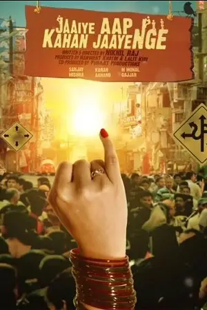 jaaiye aap kahan jaayenge 2023 , MoviesFlix - MoviesFlix.Tattoo
