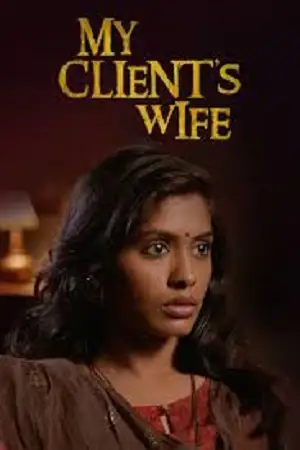 my client s wife 2020 , MoviesFlix - MoviesFlix.Tattoo