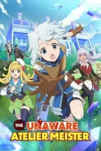 the unaware atelier meister s01, MoviesFlix - MoviesFlix.Tattoo