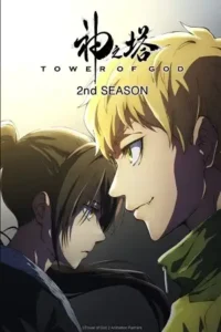 tower of god season 1, MoviesFlix - MoviesFlix.Tattoo